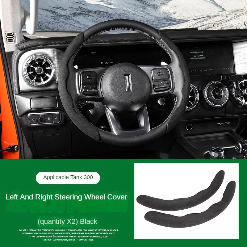 Steering Wheel Trim Cover Pair for GWM Tank 300 - product image 5 of 6