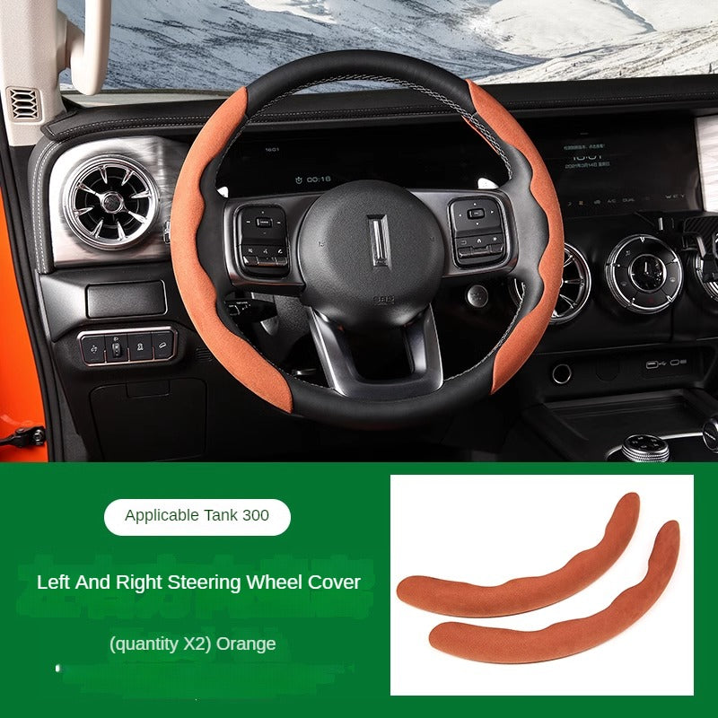 Steering Wheel Trim Cover Pair for GWM Tank 300 - product image 4 of 6