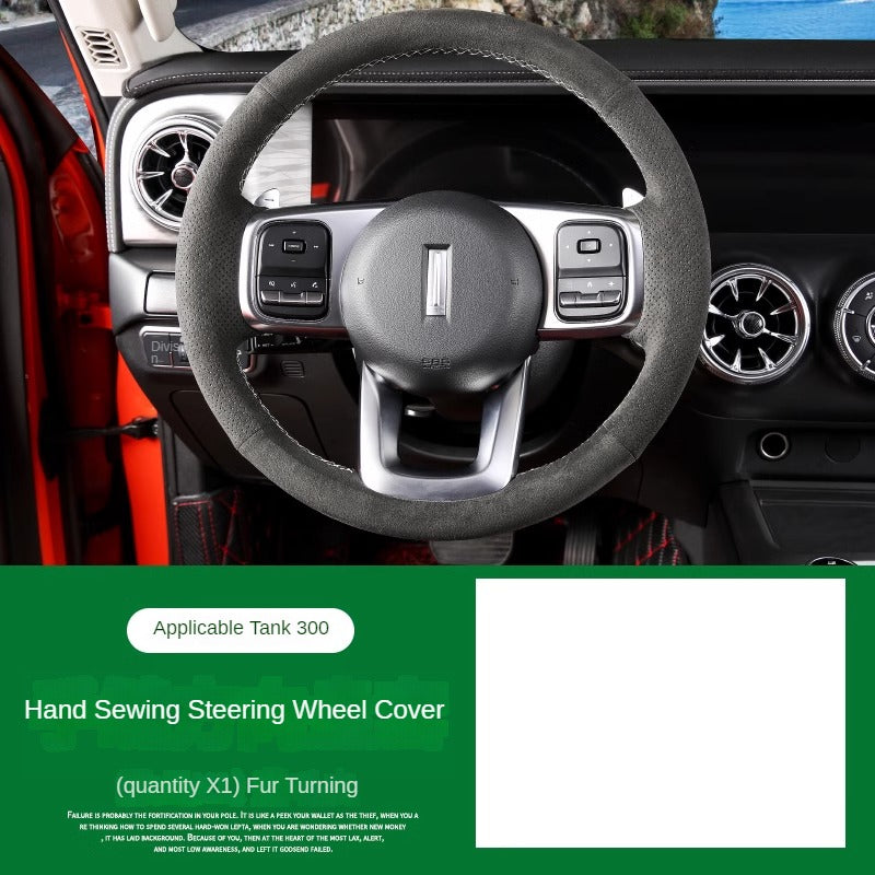 Suede-Style Interior Trim Set for GWM Tank 300 - product image 13 of 13