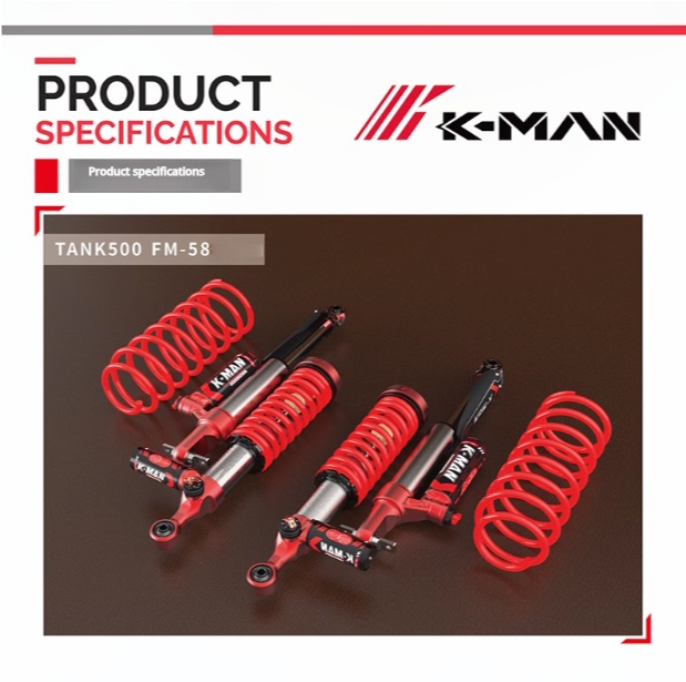 خيارات ممتصات K-MAN DTP-E و FM-58 لـ GWM Tank 500 — صورة المنتج 5 من 7