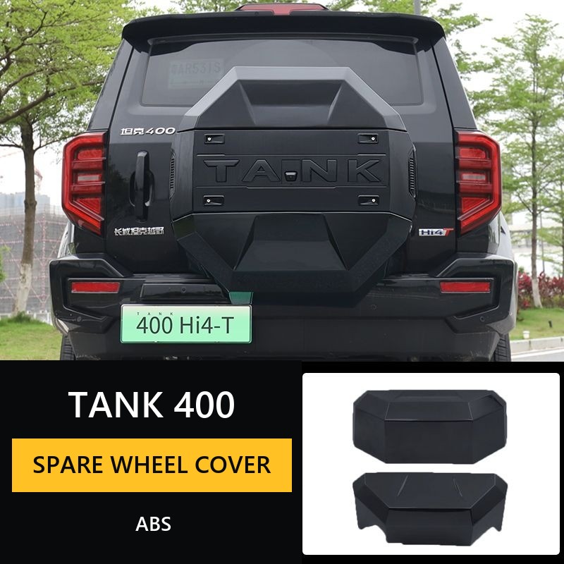 Cover for spare wheel Tank 400 Hi4 �C t, colour as in the factory – image 7#Colour_Black