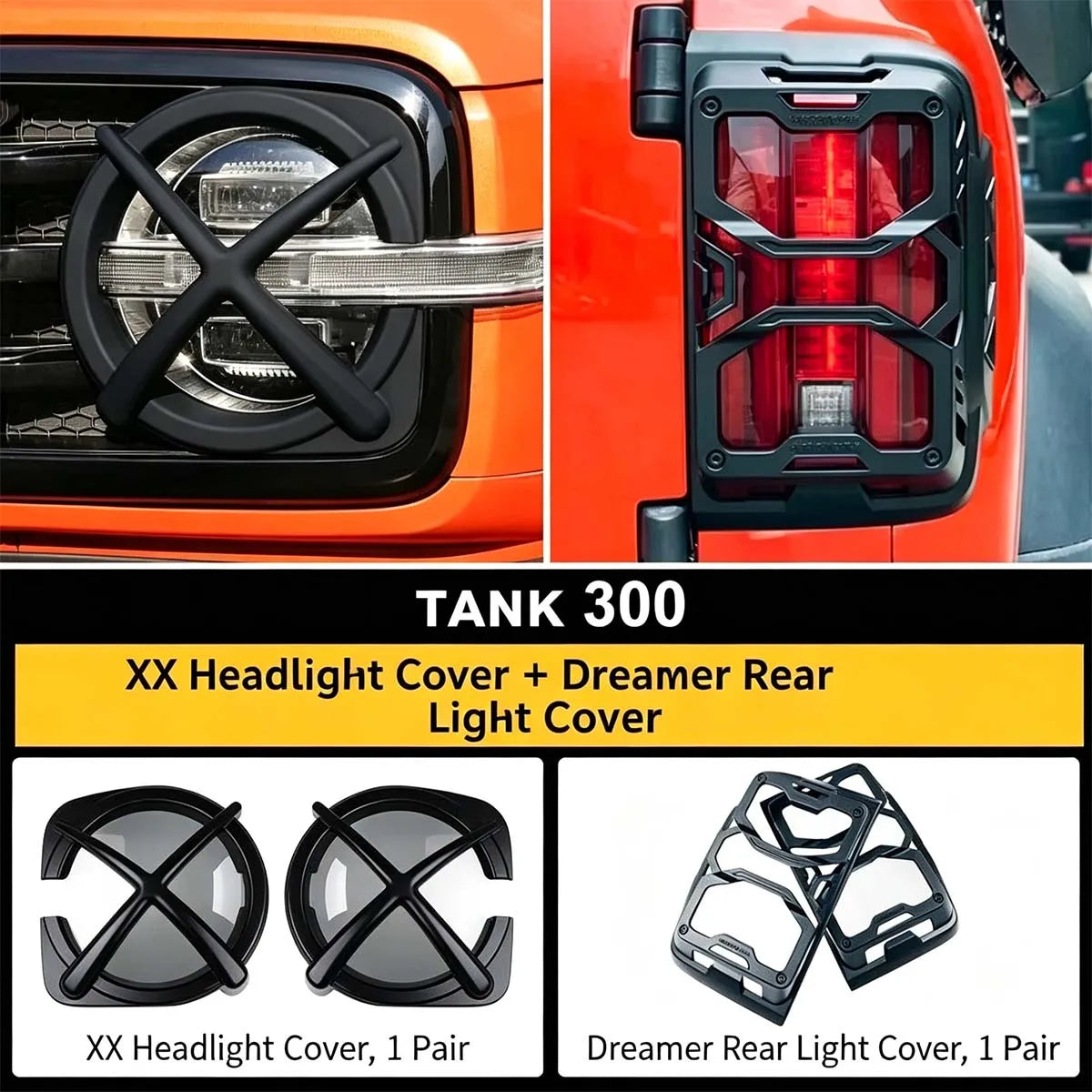 Front & Rear Light Guard Covers for Tank 300