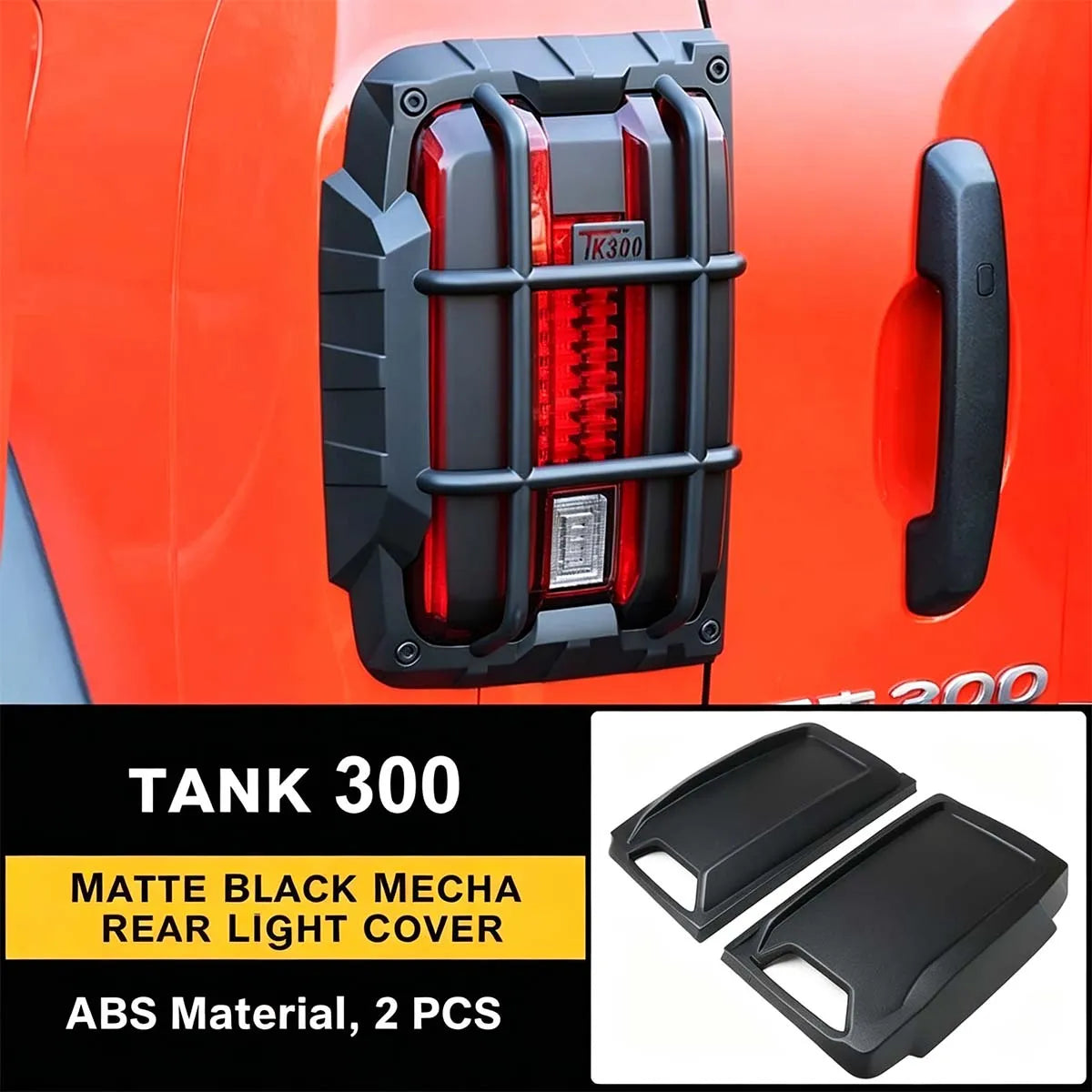 Front & Rear Light Guard Covers for Tank 300