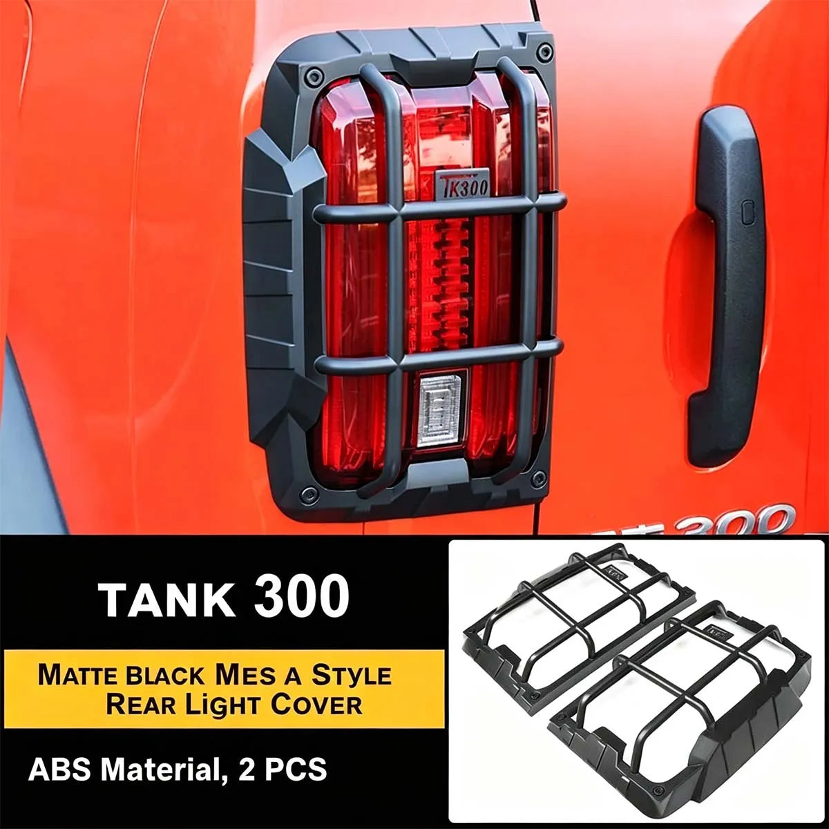 Front & Rear Light Guard Covers for Tank 300