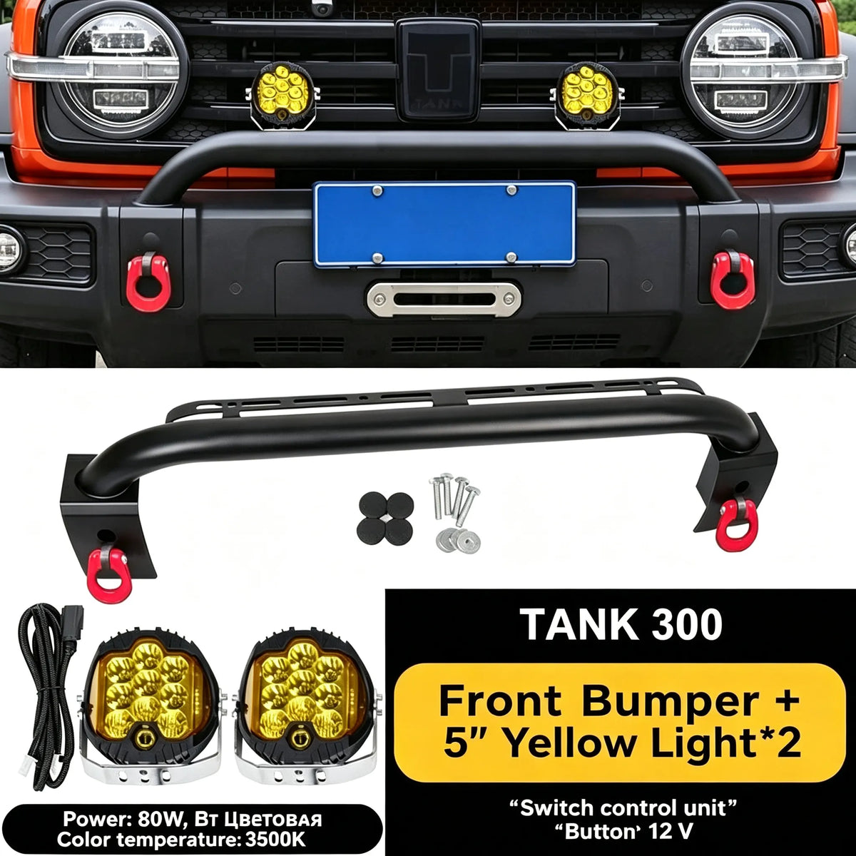 Front Bumper & Driving Light Mount Package for Tank 300