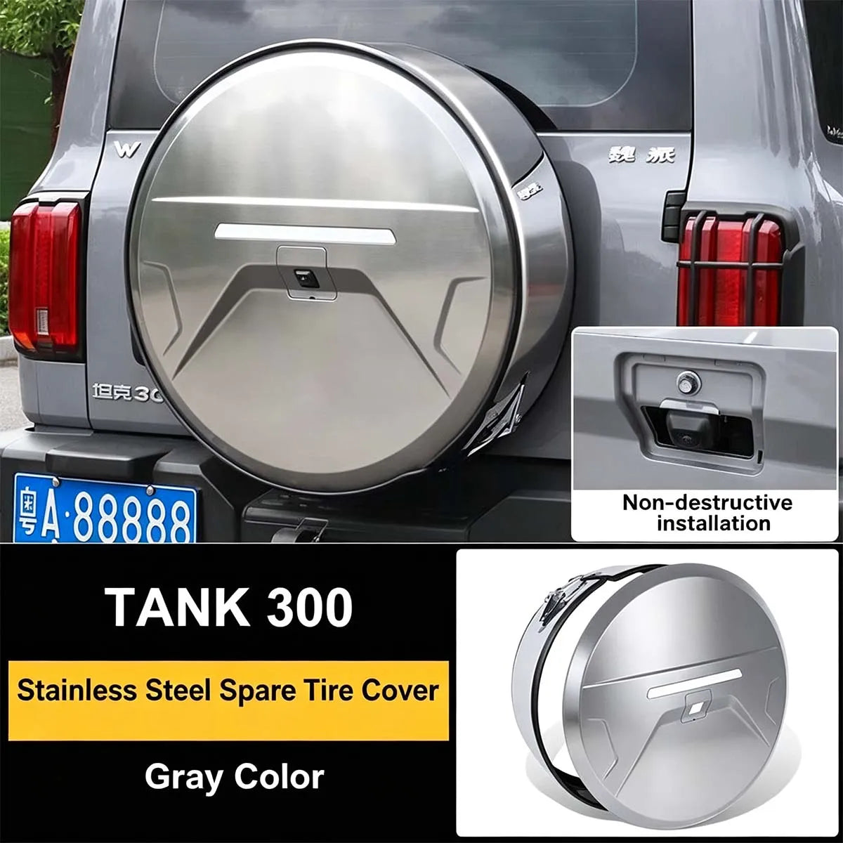 Spare wheel cover made of stainless steel Tank 300 – Style 2