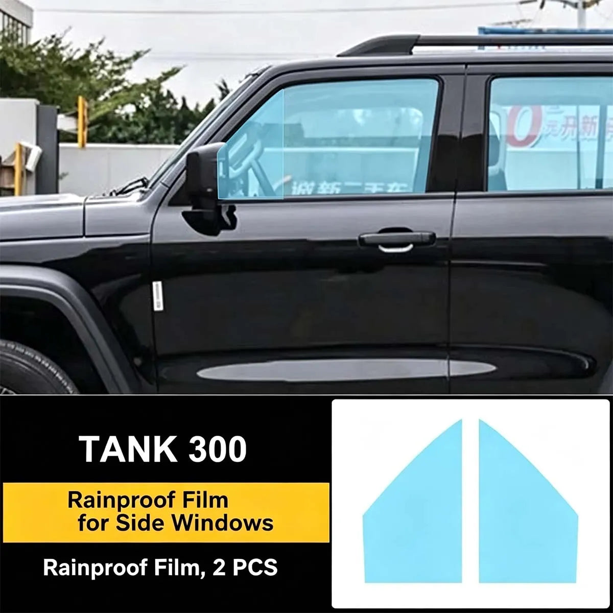 Protective film for Tank 300 windows