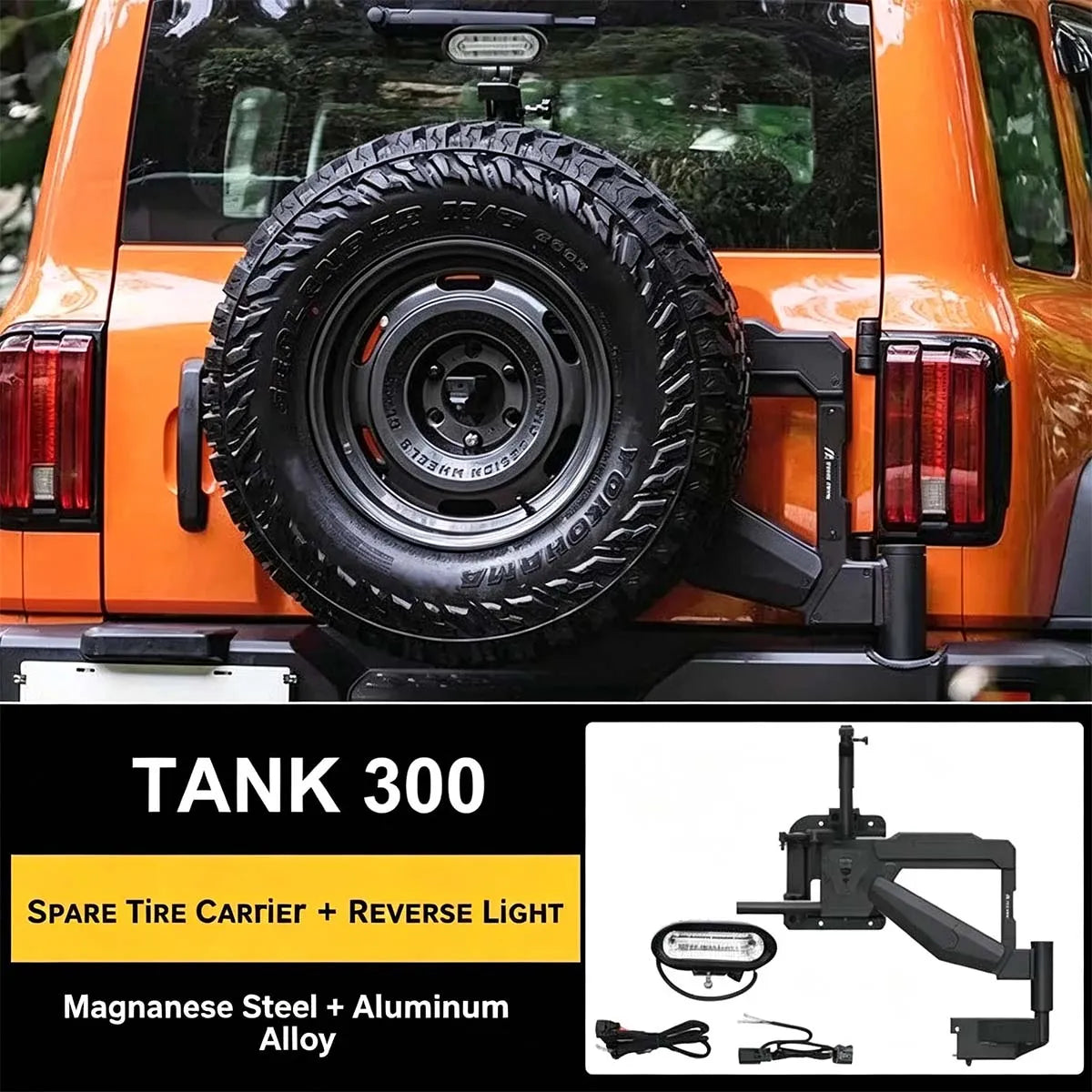 Fastening for the spare wheel Tank 300