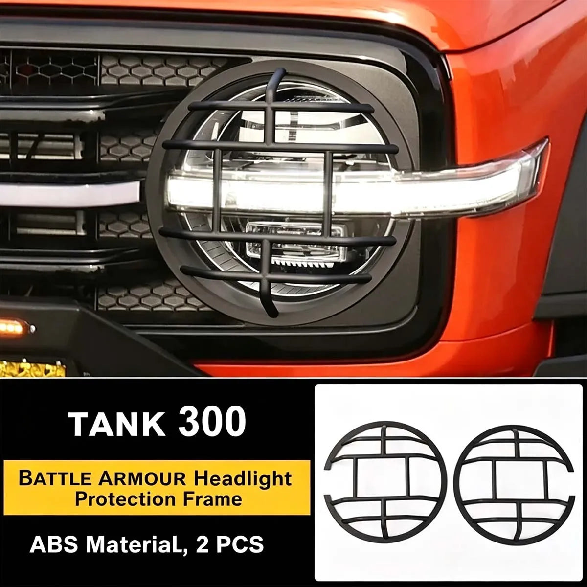 Front & Rear Light Guard Covers for Tank 300