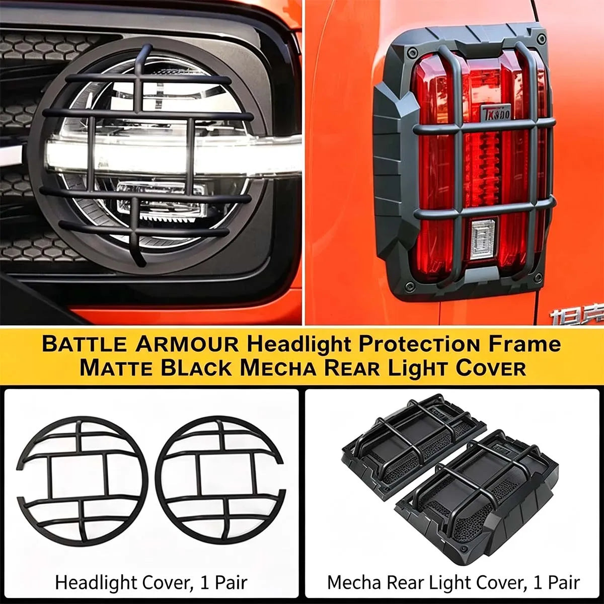 Front & Rear Light Guard Covers for Tank 300