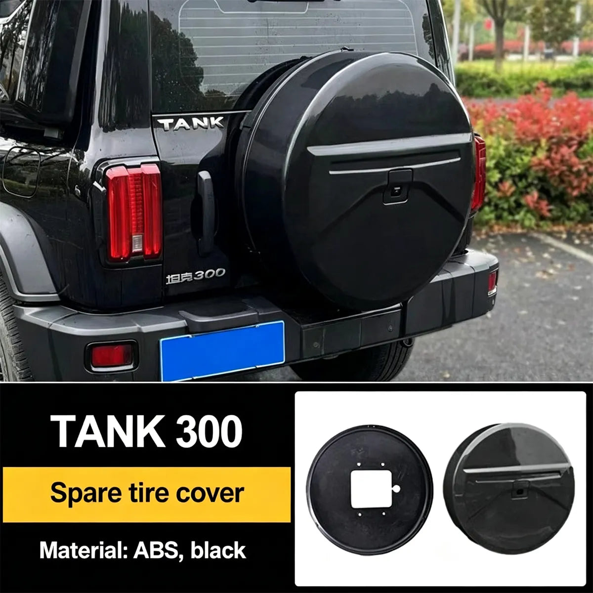 Glowing and fully covering protective cover for the spare wheel of Tank 300