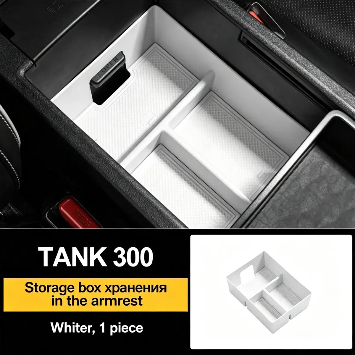 Storage case in the central armrest for Tank 300 cars