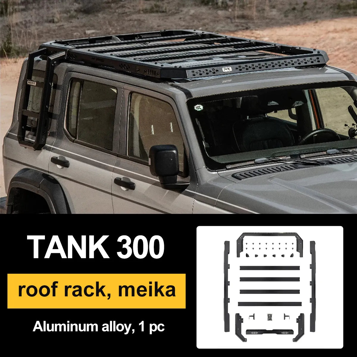 رف سقف وسلم MK Sky-Reaching لـ GWM Tank 300