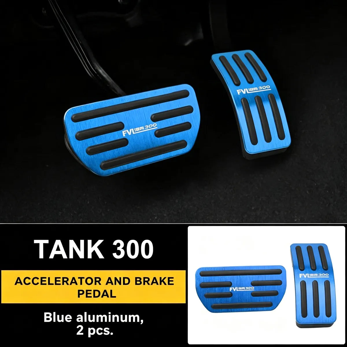 Tank 300 protective cover for footrests