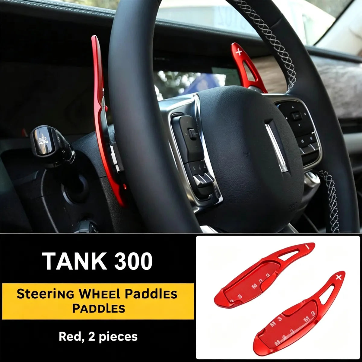 Transmission switches on Tank 300 steering wheel