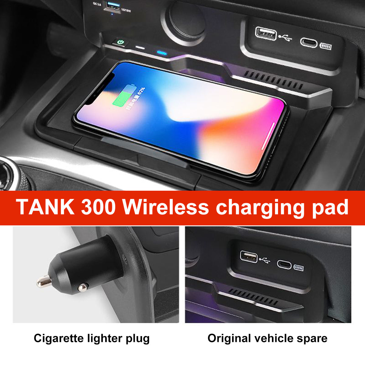 GWM Tank 300 wireless charging tray with phone and vehicle power plug