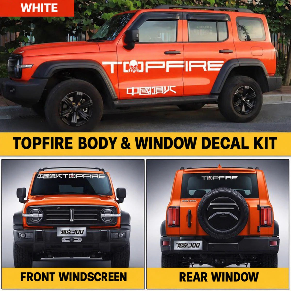 GWM Tank 300 White decals – verified product photograph