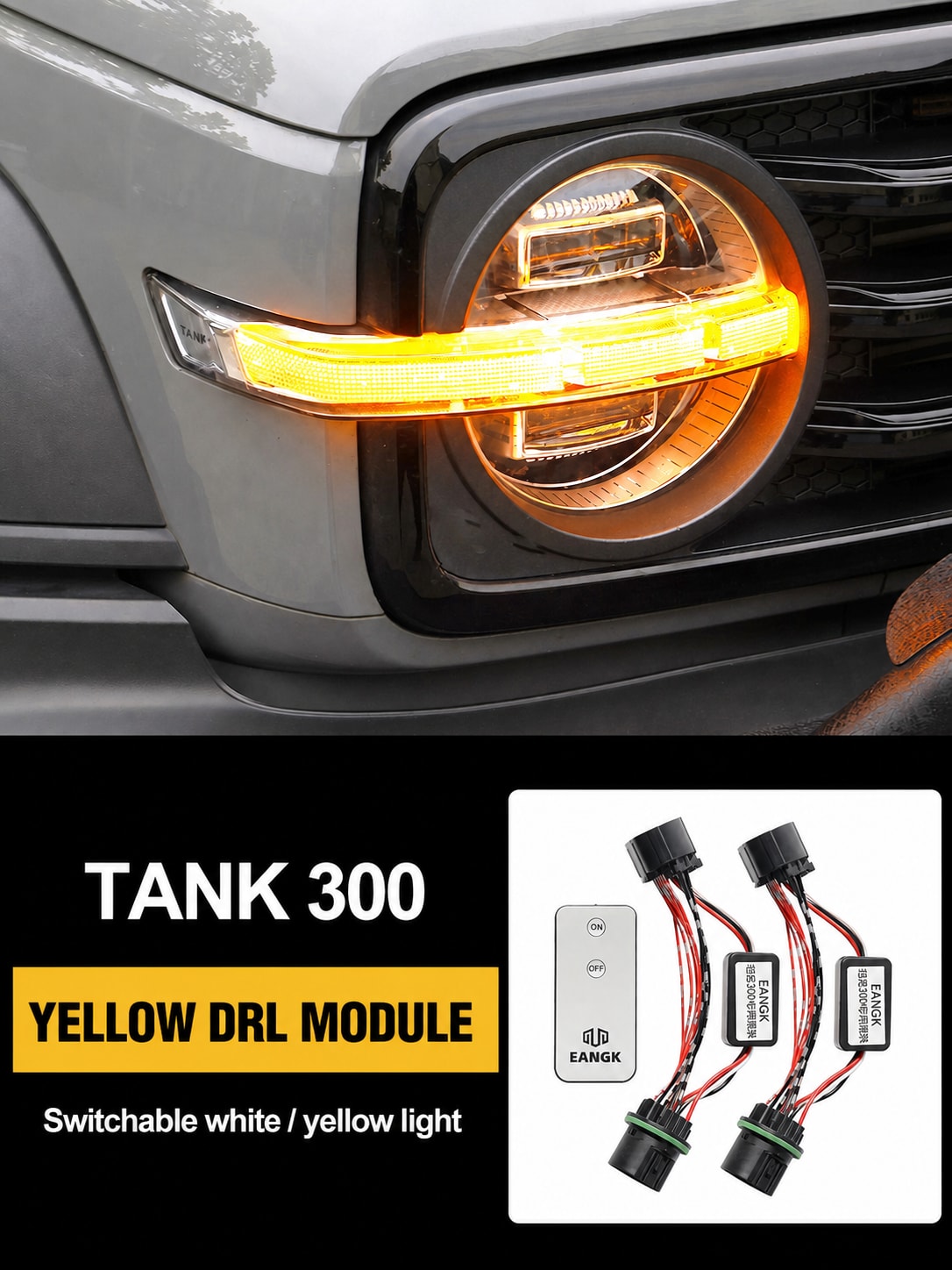 GWM Tank 300 yellow DRL module kit with two wiring modules and wireless remote; headlight shown as an installation example