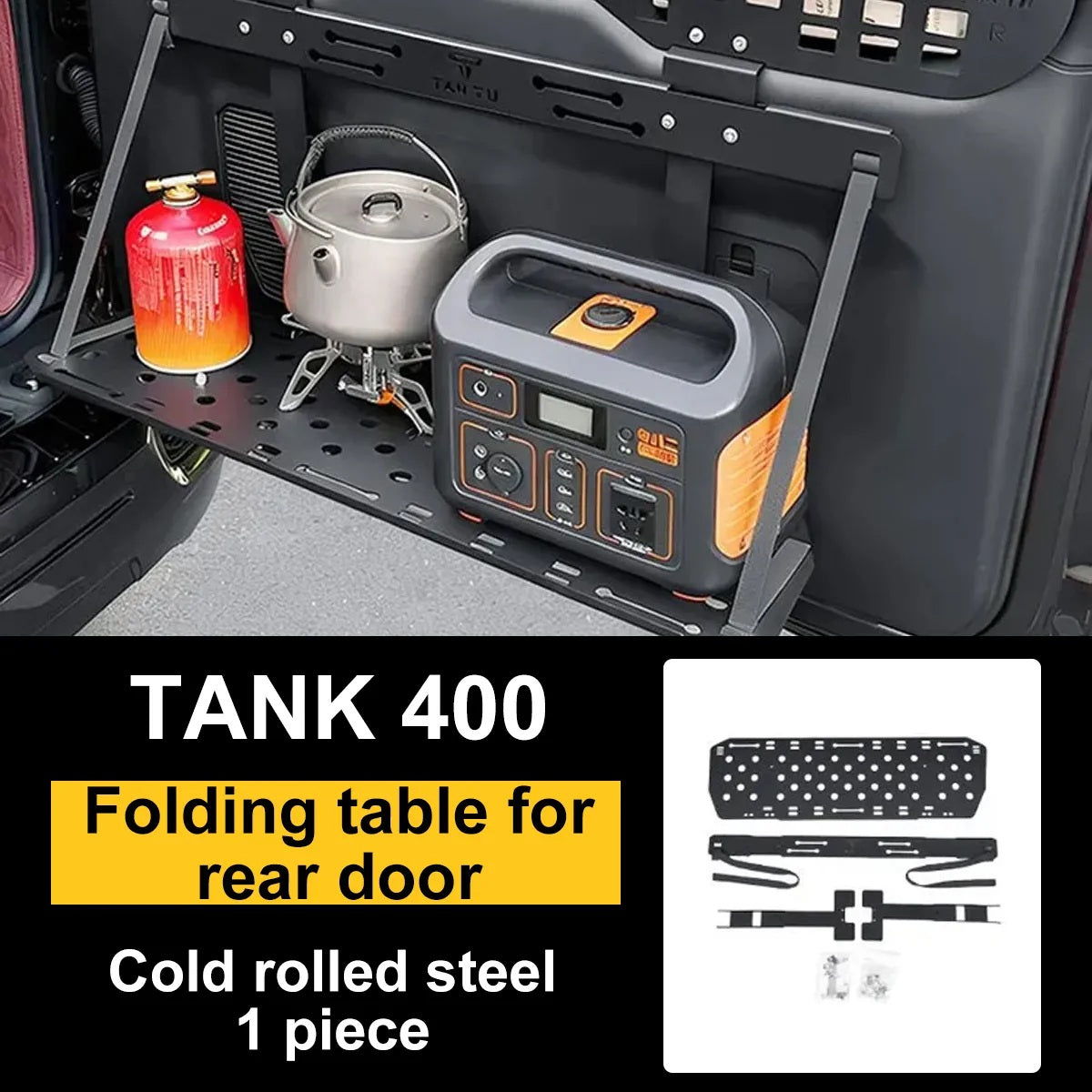 GWM Tank 400 T433 folding table product image