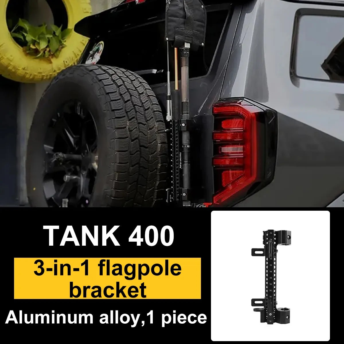 GWM Tank 400 rear spare-wheel accessory bracket – image 1