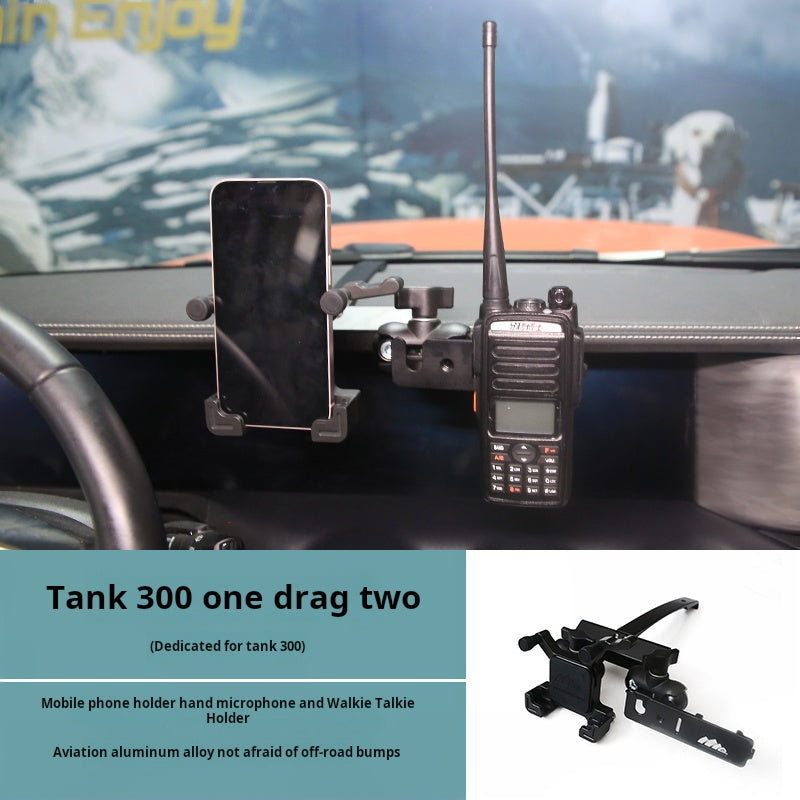 GWM RAWME Tank Central Control Integrated Bracket