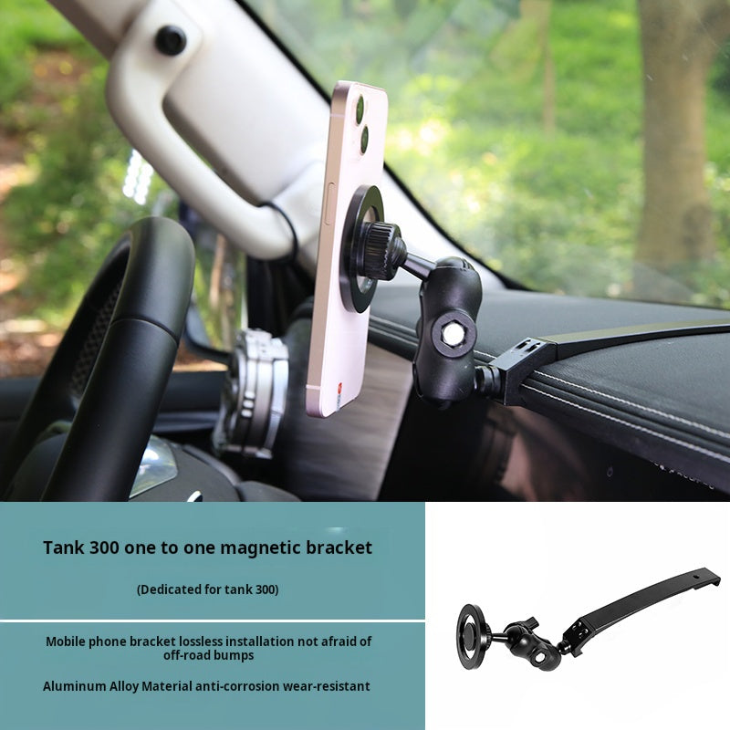 GWM RAWME Tank Central Control Integrated Bracket