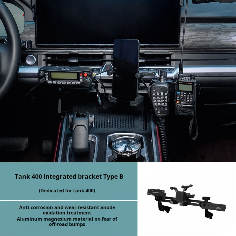 GWM RAWME Tank Central Control Integrated Bracket