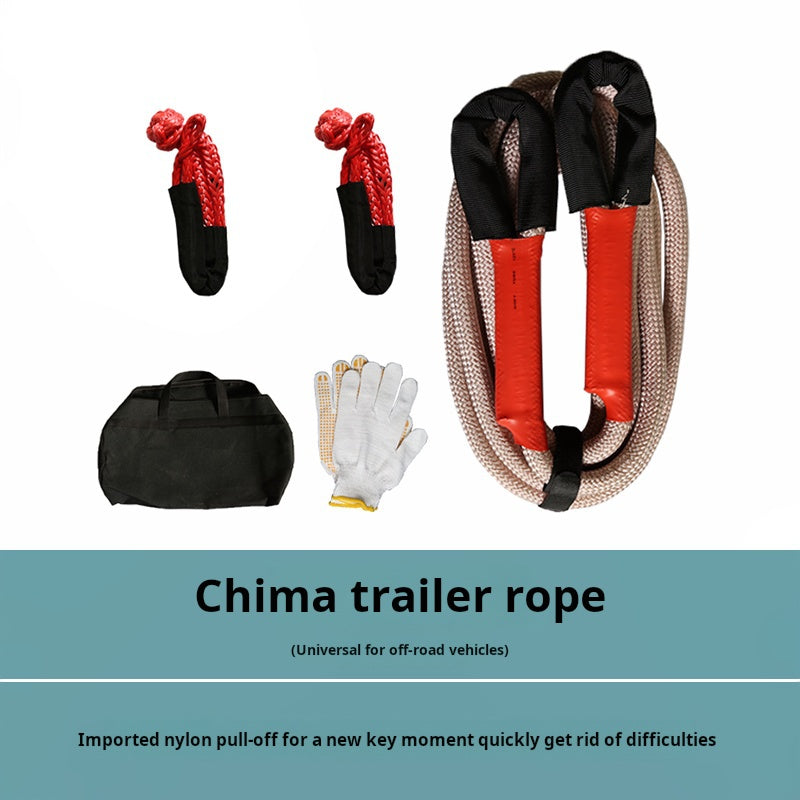 RAWME Off-Road Tow Rope for GWM Tank / Haval / Cannon - product image 3 of 5