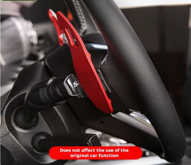 Steering Wheel Shift Paddle Extensions for GWM Tank 300 - product image 4 of 5