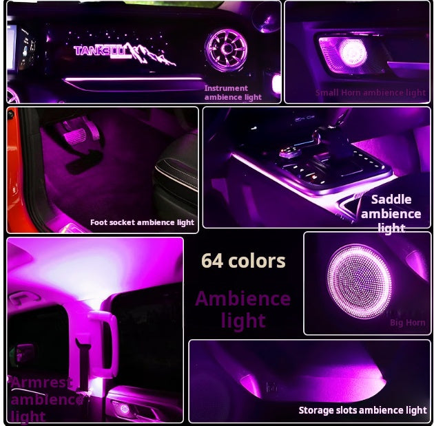 Tank 300 Atmosphere Light 64 Color LED Decorative Accessories