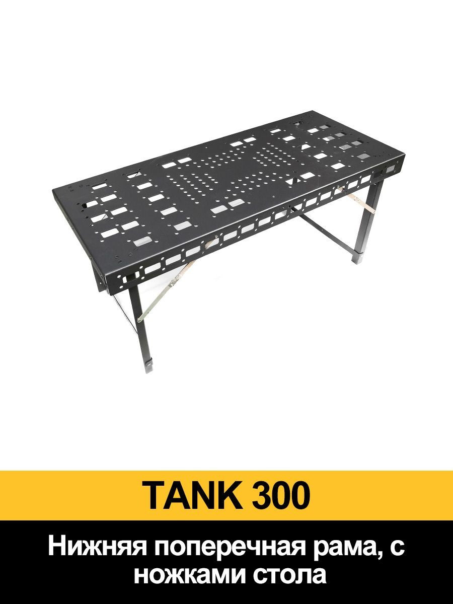Aluminium Cargo Side Shelf Set for Tank 300 – product image 11#Colour_Black