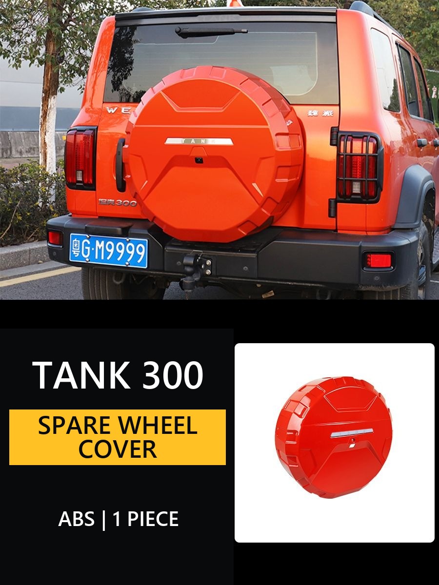 Hard Spare Wheel Cover for Tank 300 �C Style 2 – Product image 9#Colour_Orange