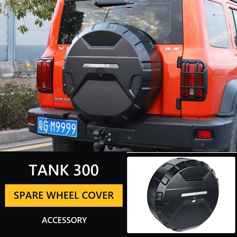 Hard Spare Wheel Cover for Tank 300 �C Style 2 – image 16#Colour_Matte