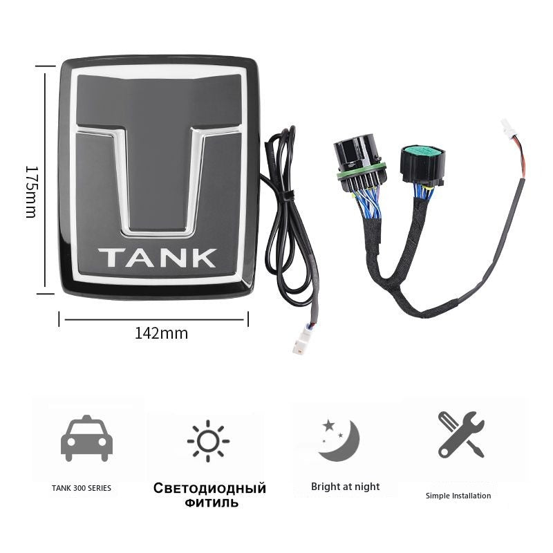 Illuminated Front Grille Emblem for Tank 300 – Product image 4