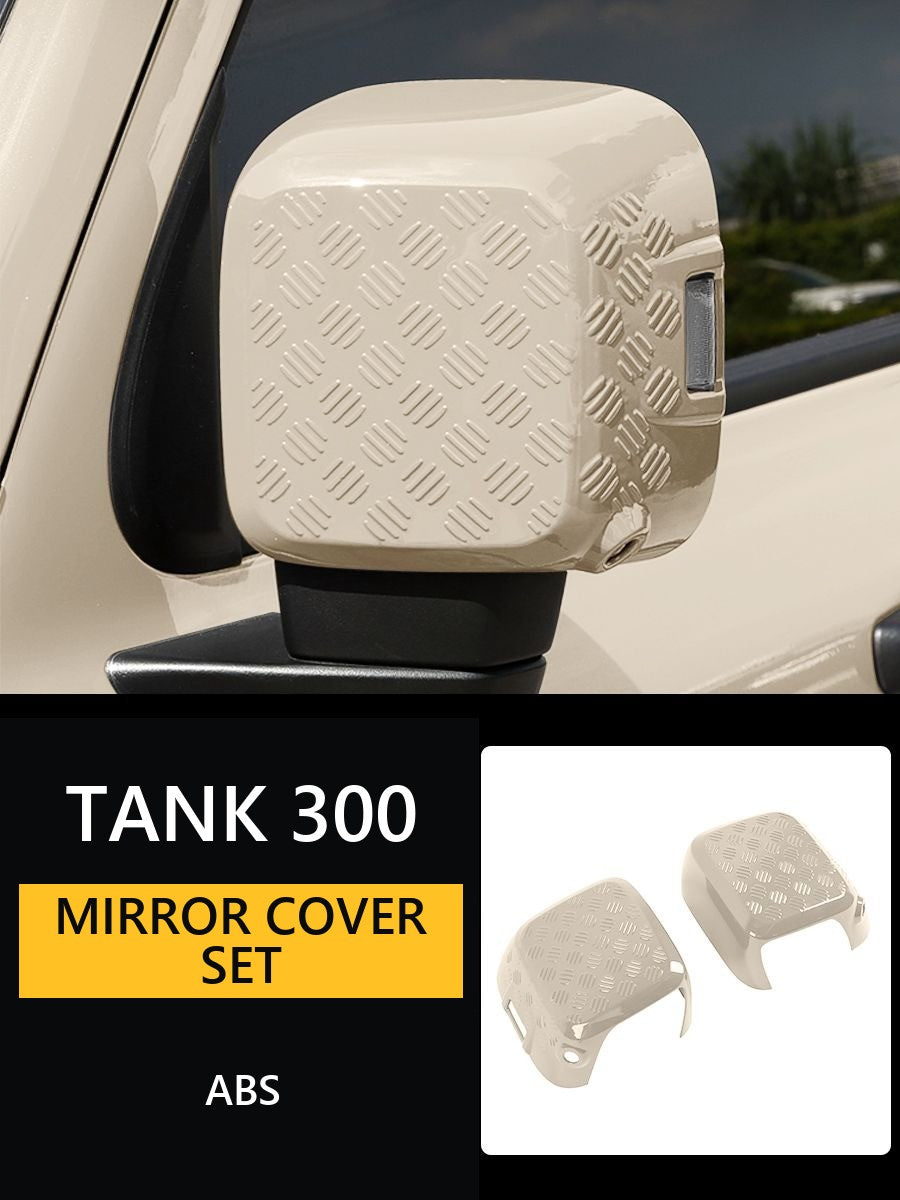 Factory-Colour Mirror Cover Set for Tank 300 – image 8#Colour_Beige