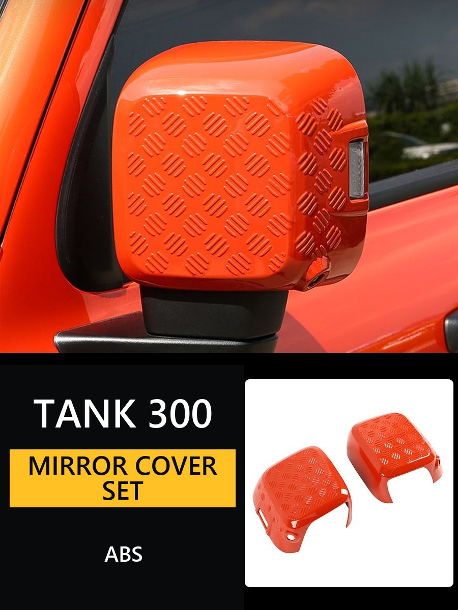Factory-Colour Mirror Cover Set for Tank 300 – image 9#Colour_Orange