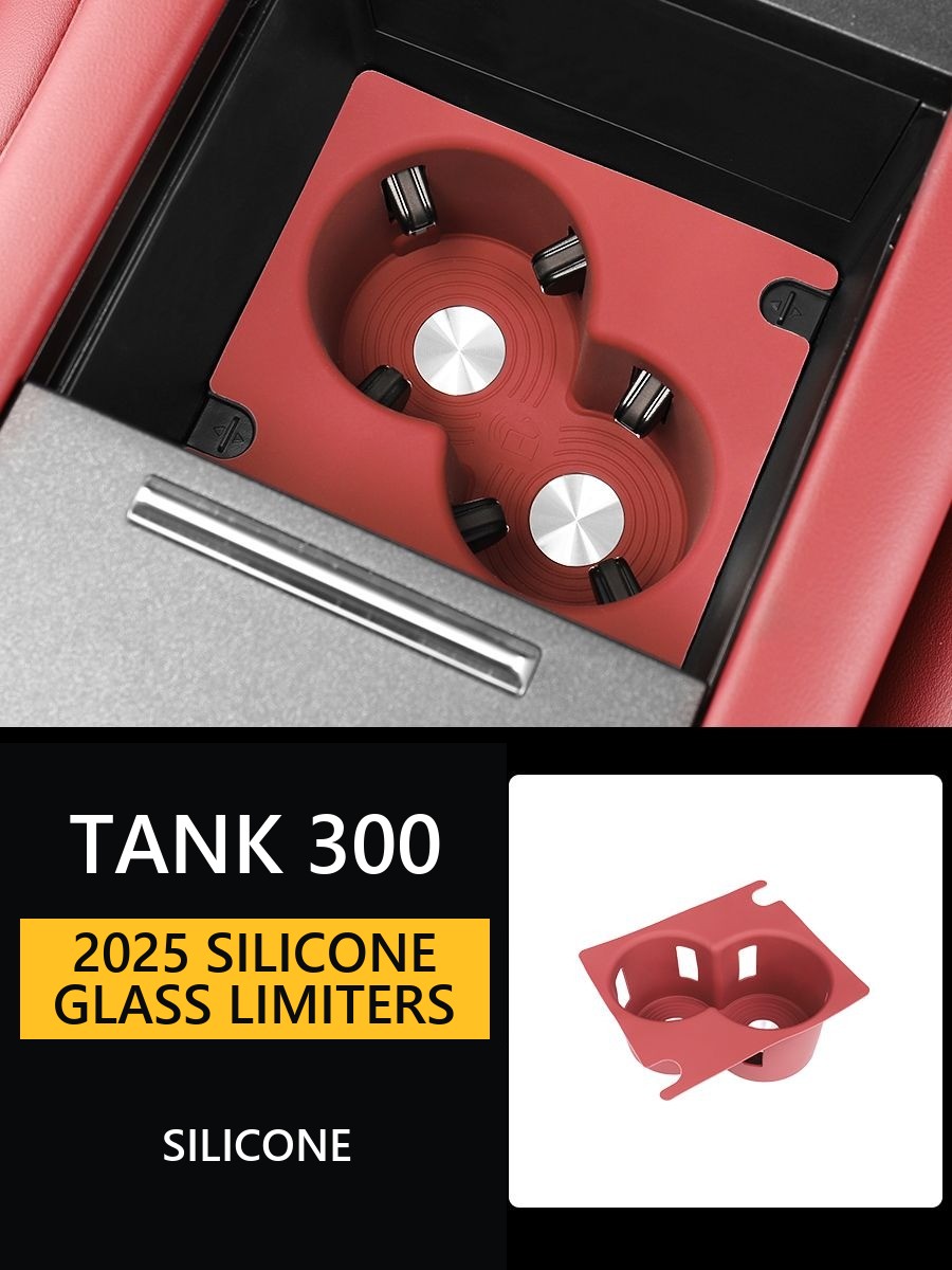 Tank 300 (2025) Silicone Glass Limiters – image 7#Colour_Burgundy