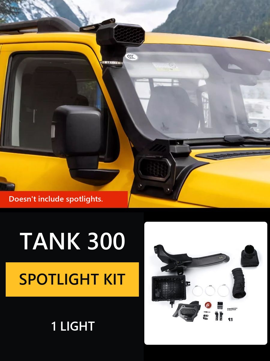 High intake tube (snorkel) for Tank 300 – Increased ford depth#Colour_Matte