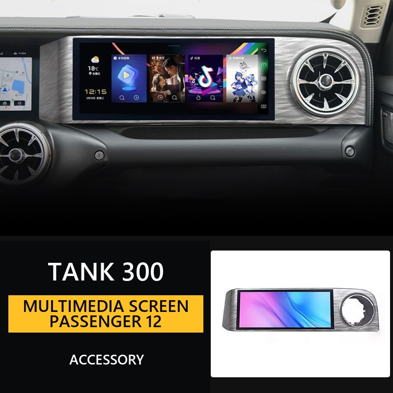 Multimedia screen for passenger Tank 300 12.3" IPS 4K Android 11 4G �C WiFi Qualcomm 8-core – Product image 7#Colour_Silvery