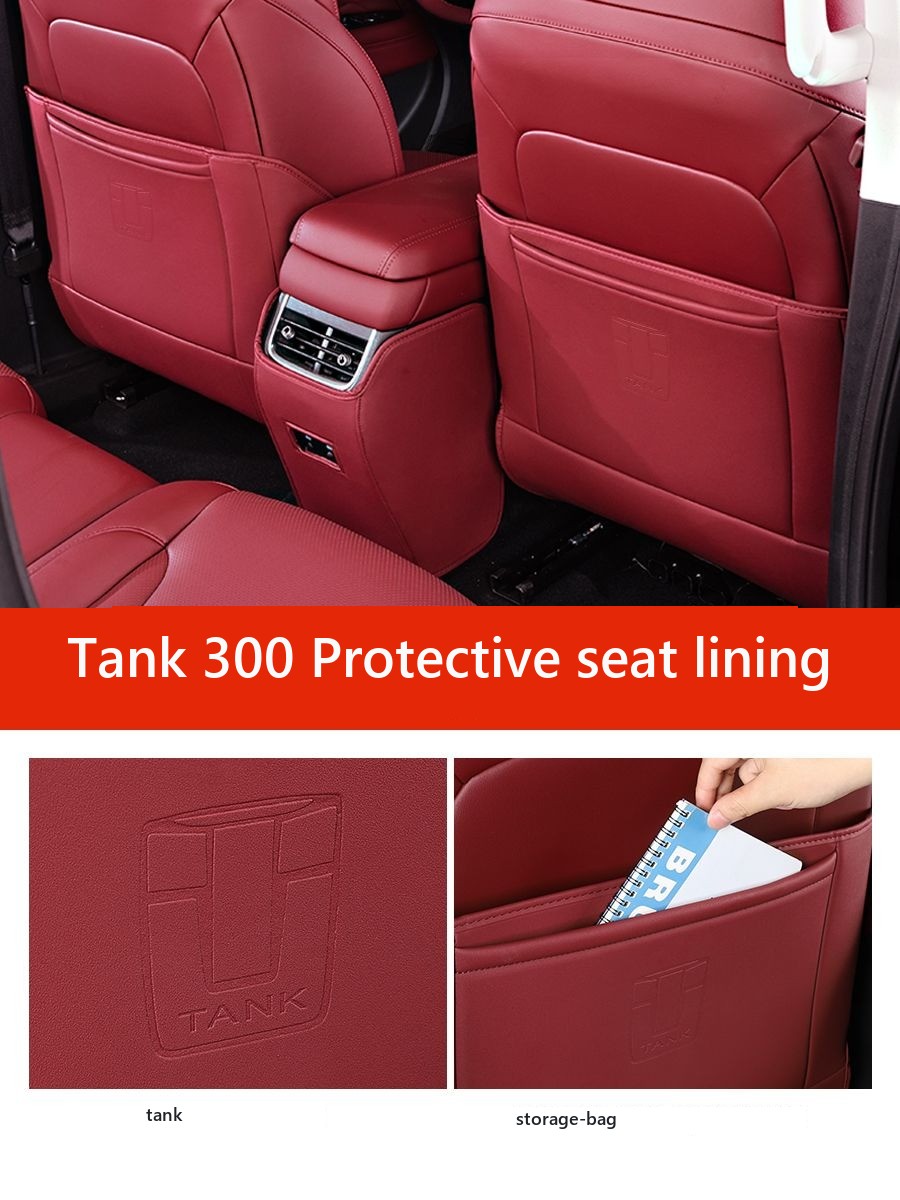 Tank 300 (2025) protective lining on the seat of the car – image 2