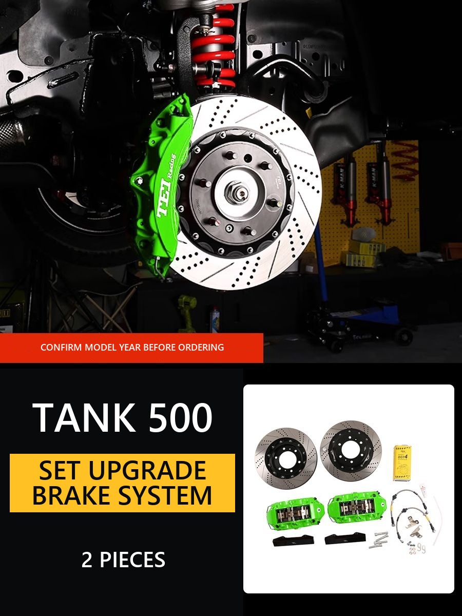 Set for upgrade of the brake system Tank 500 – image 9#Colour_Light-green