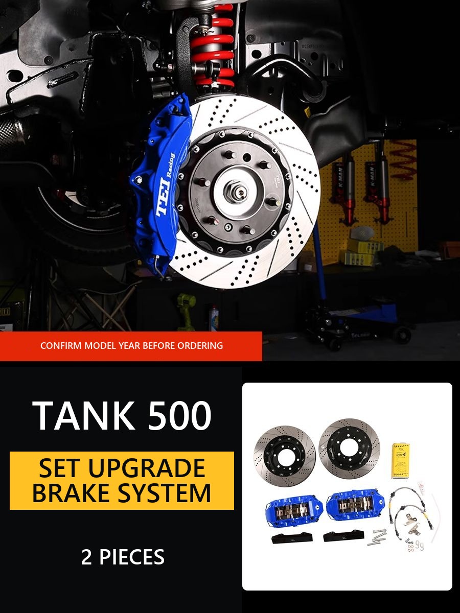 Set for upgrade of the brake system Tank 500 – image 10#Colour_Blue