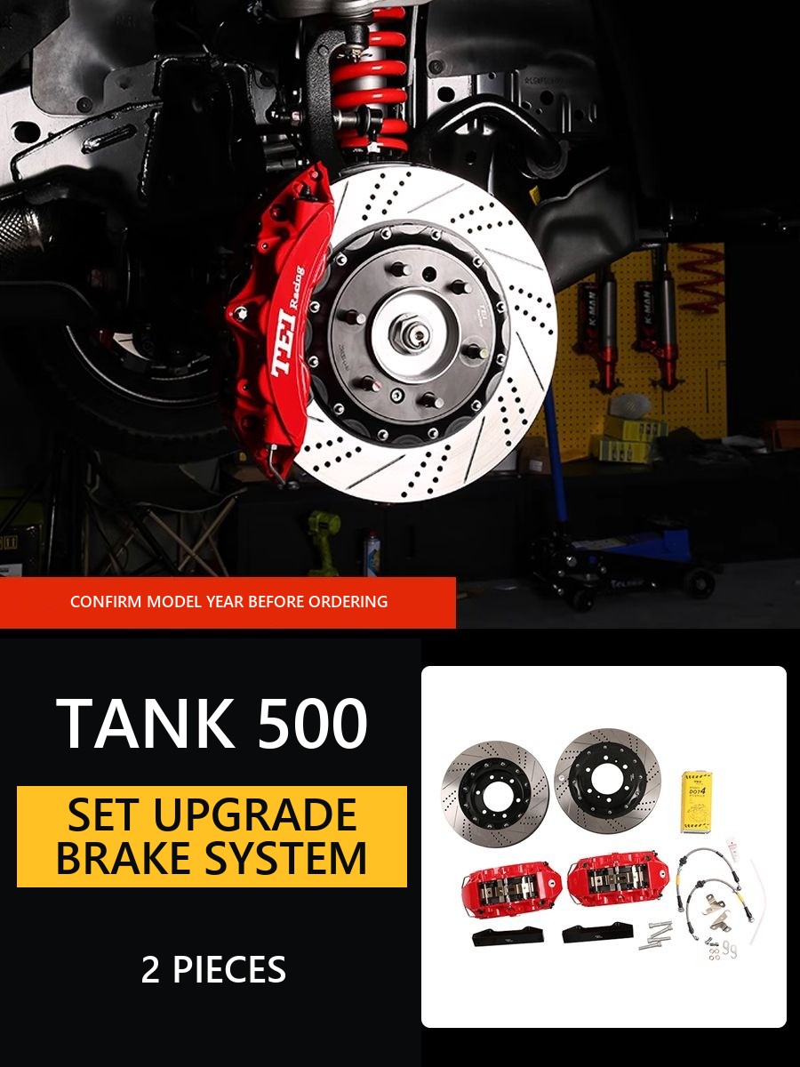 Set for upgrade of the brake system Tank 500 – image 12#Colour_Red