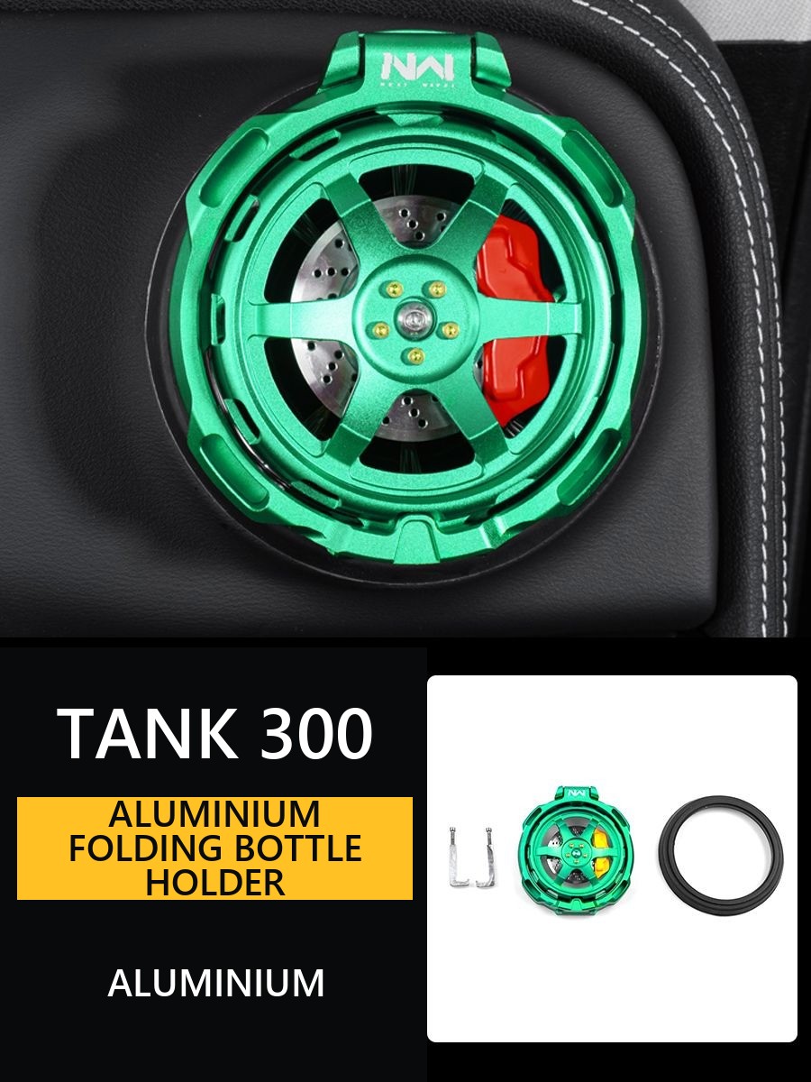 Aluminium folding bottle holder on the vent Tank 300 – image 9#Colour_Green