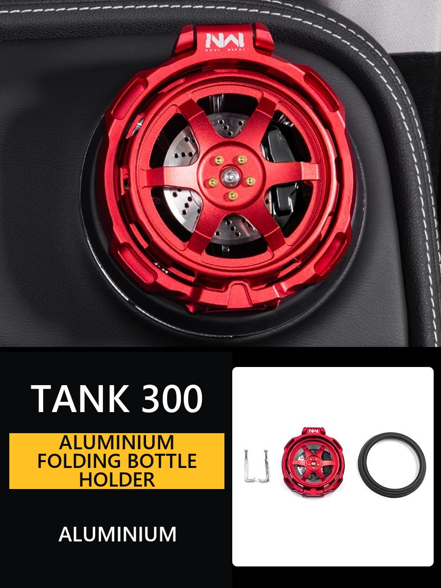 Aluminium folding bottle holder on the vent Tank 300 – image 11#Colour_Matte-red