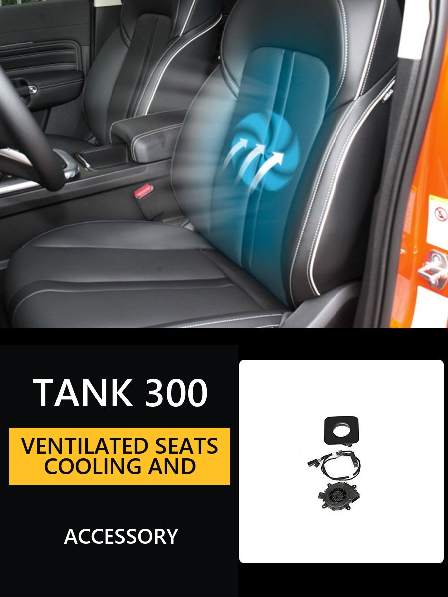 Ventilated seats for Tank 300 cooling and blowing system in summer#Colour_Colourful