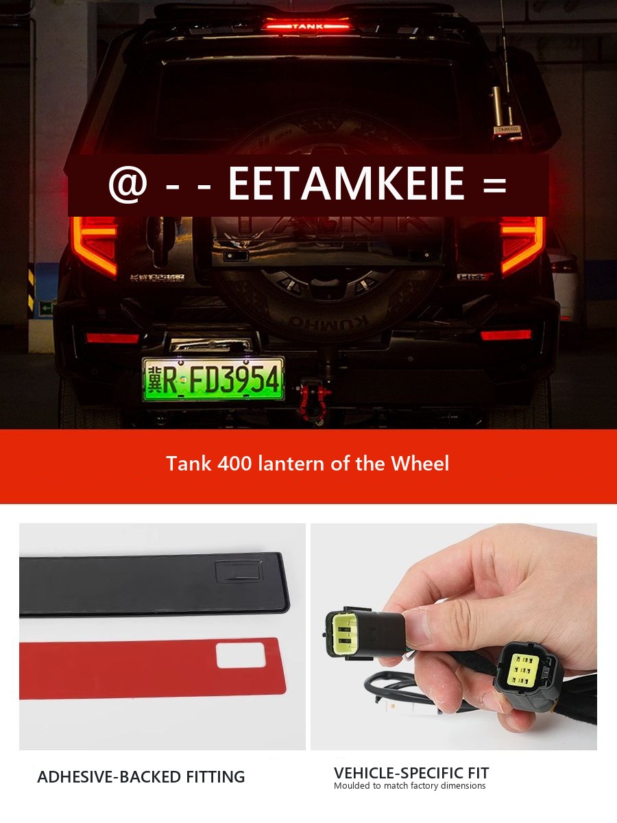 LED spare wheel flashlight for Tank 400 Hi4-T – image 4