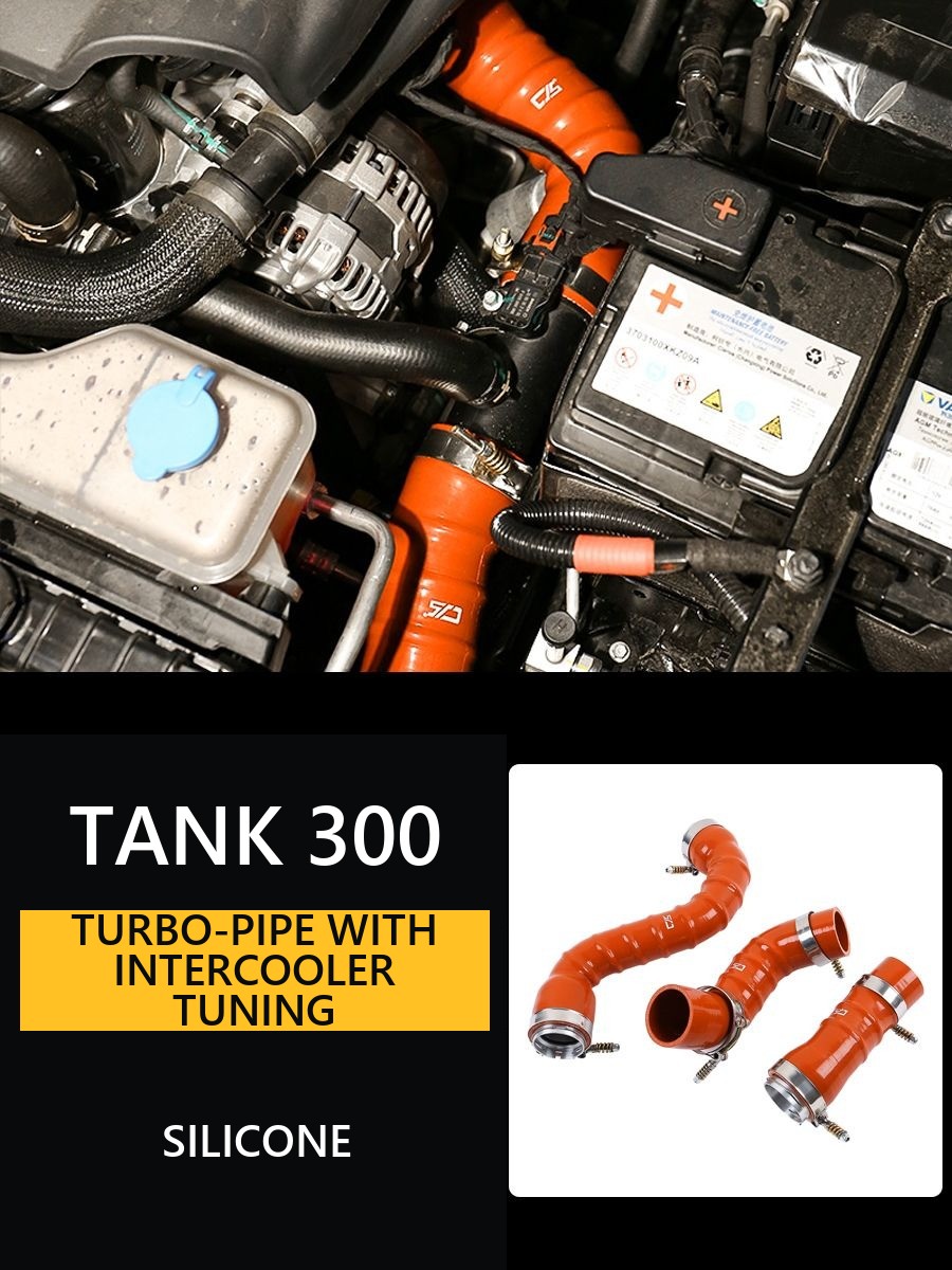 Turbo-pipe with intercooler for Tank 300: tuning to increase power – image 8#Colour_Orange