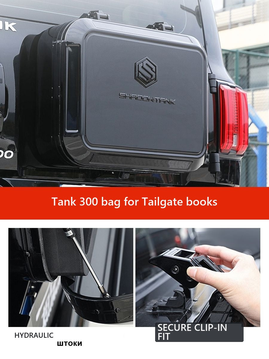 Modification of the box for storage on the tailgate Tank 300 – image 2