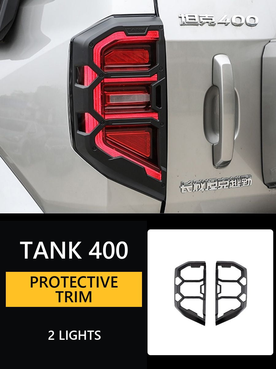 Protective case for taillights for Tank 400 Hi4-T, cyberpunk style, accessories for the car – image 7#Colour_Matte